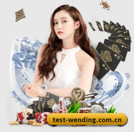 问鼎h5 APP